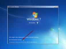 Windows-salasanan palauttaminen virtuaalikoneen avulla win2k8-esimerkin avulla. Windows 7 -salasanan palauttaminen Sticky Keys -avaimien avulla