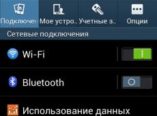 How to share files over Wi-Fi